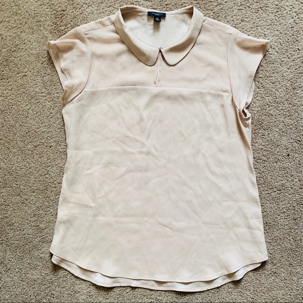 Ann Taylor Peter Pan collar shirt beige blouse